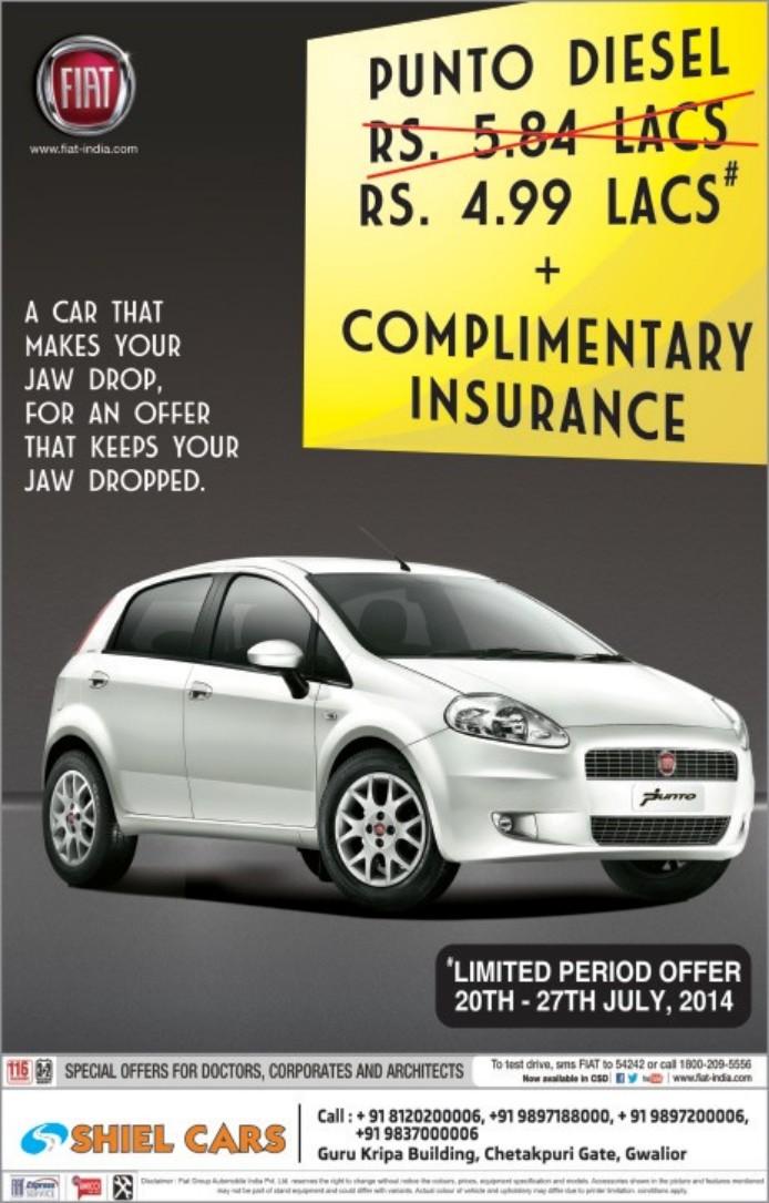 Alien Ads OOH & Outdoor Portfolio Campaign Photo