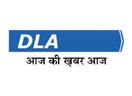 DLA Newspaper